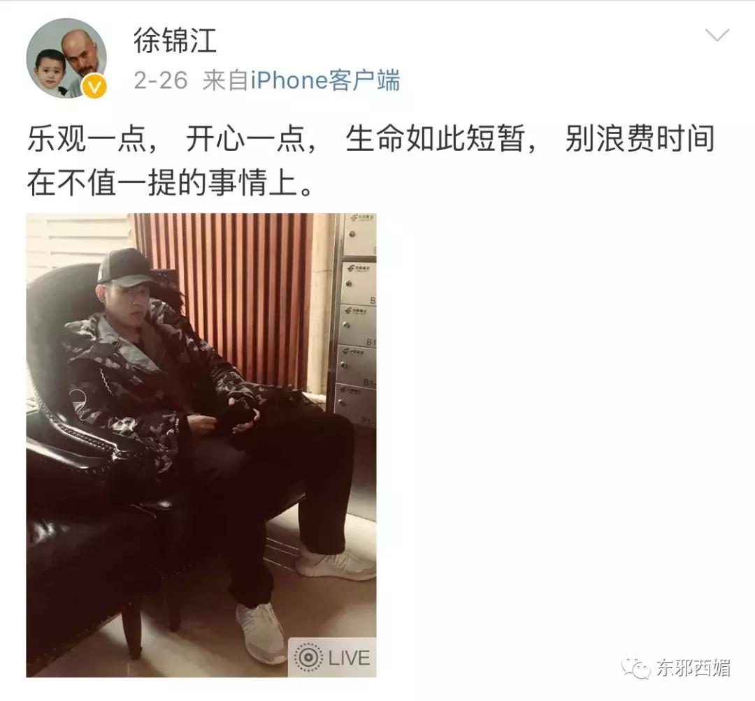 他是情色片天王，却有最传奇浪漫的爱情，还有惊动韩国的暖男儿子