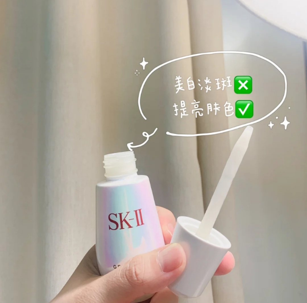 美白精华评测倩碧科颜氏sk2,美白淡斑精华skii