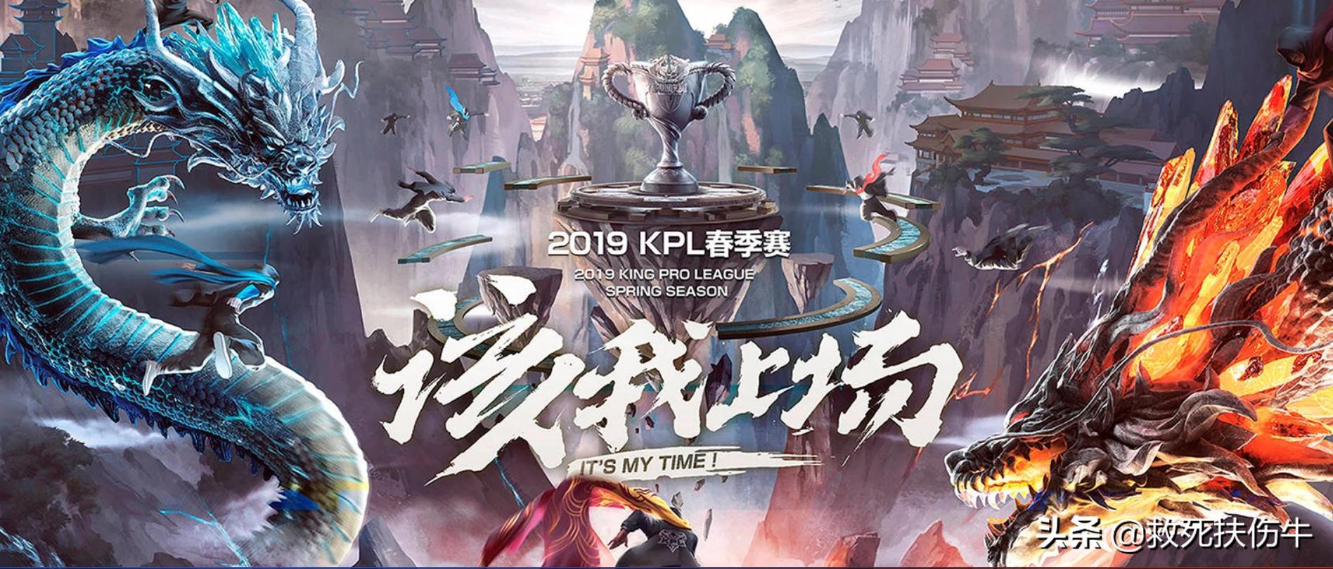 王者kpl打假赛所有事件,王者荣耀被lol青铜打爆