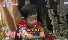 于晓光说特别对不起秋瓷炫了,于晓光否认出轨