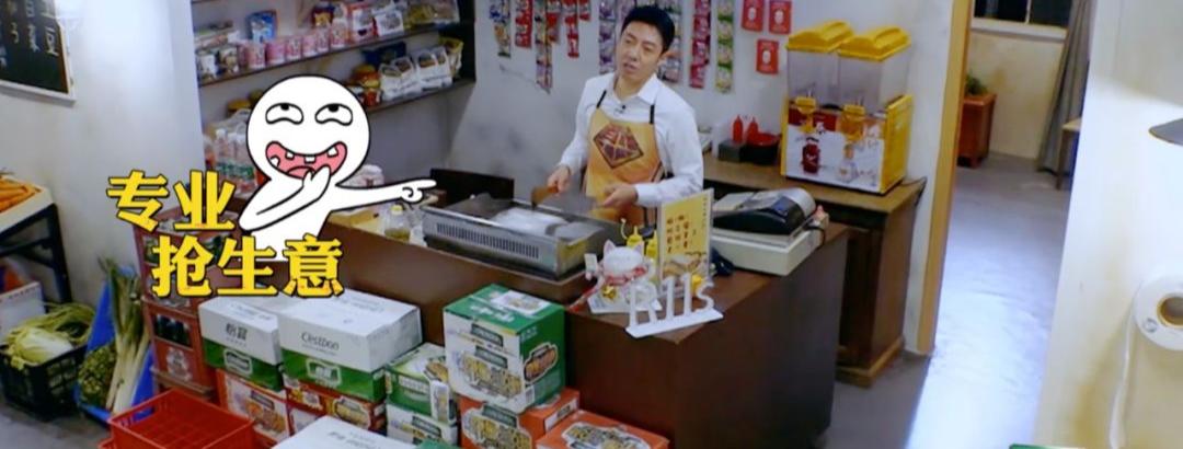 明侦：“甄漂亮整形医院”的“大”见闻