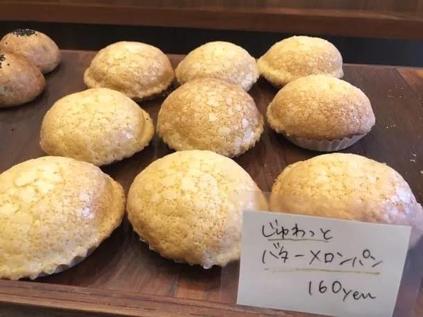 日本网友拍胸脯推荐！京都の时尚面包店，让你不由自主停下脚步