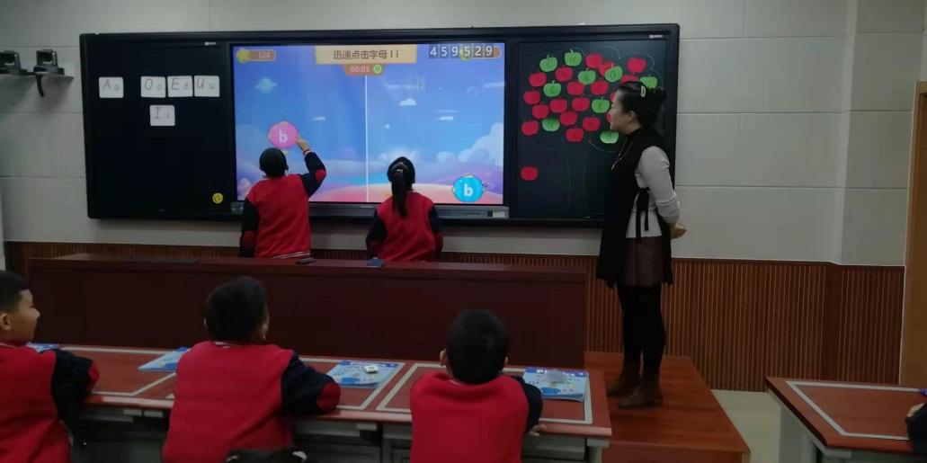 潍坊市潍州外国语圣基分校,潍坊外国语圣基