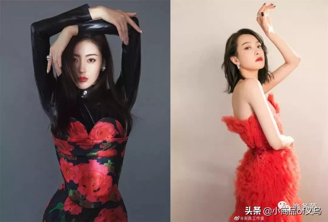 刘亦菲杨幂同框图,刘亦菲短发和杨幂同框