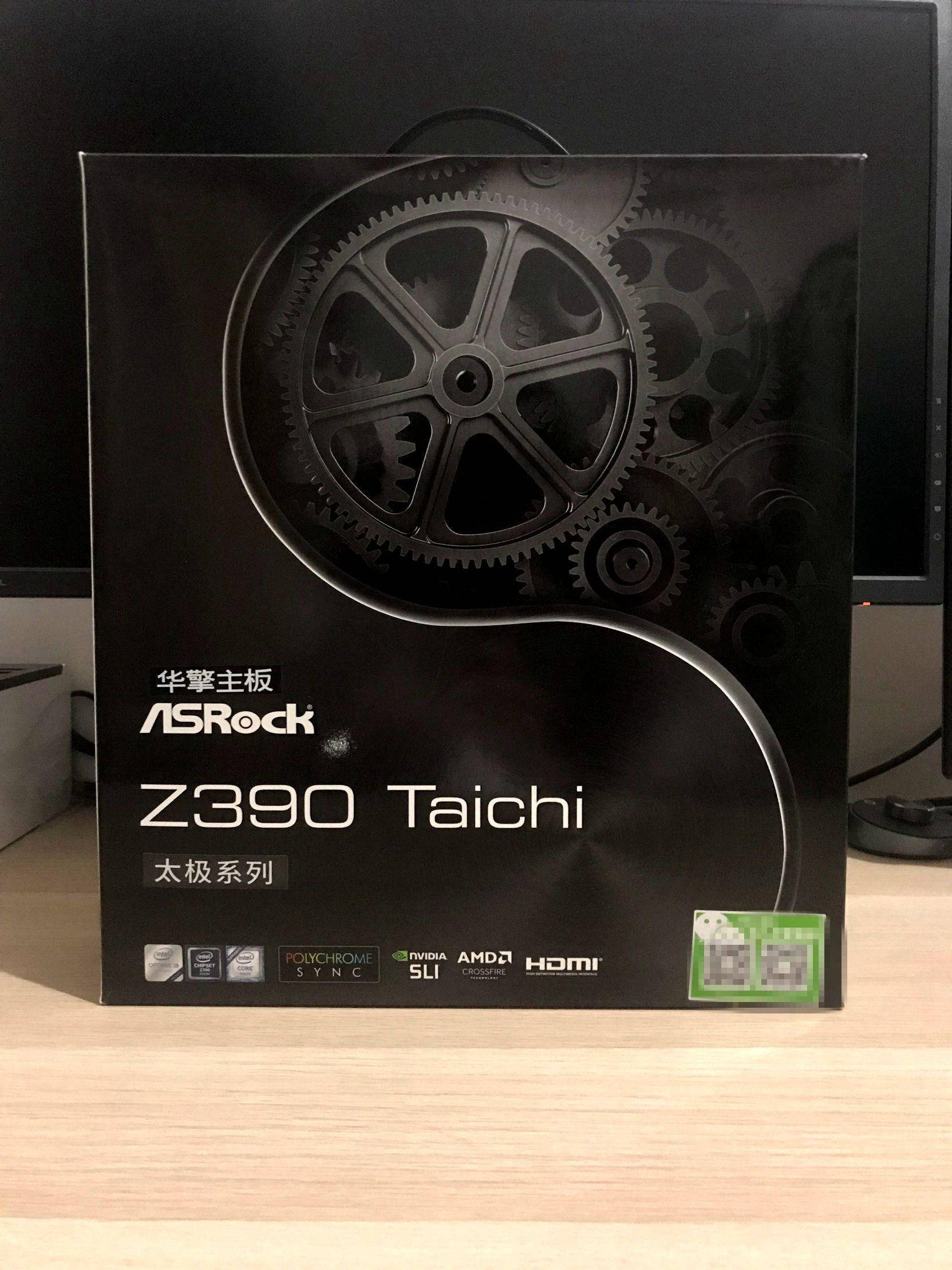 华擎z390mpro4评测,华擎z390装两块nvme固态