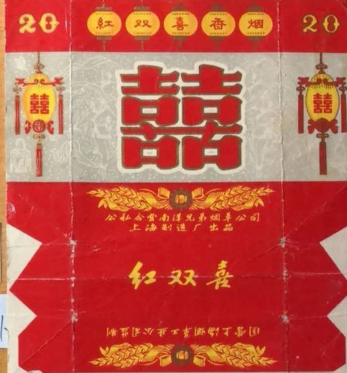 百年老字号的传奇故事,百年品牌故事完整版