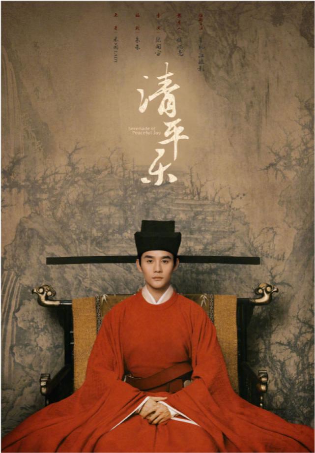 偷文化成瘾？韩网友画韩服变迁史，照抄王凯江疏影赵丽颖古装造型