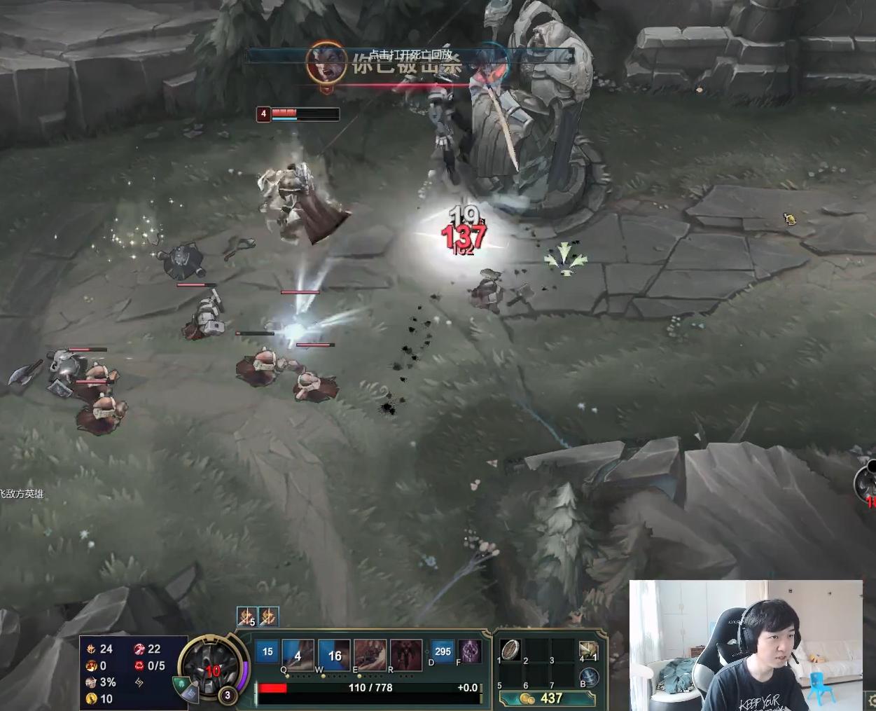 英雄联盟神超对线鳄鱼,英雄联盟新剑魔pk老剑魔