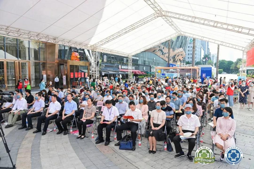 传承中医薪火献礼建党百年,喜迎2021国医节弘扬中医文化