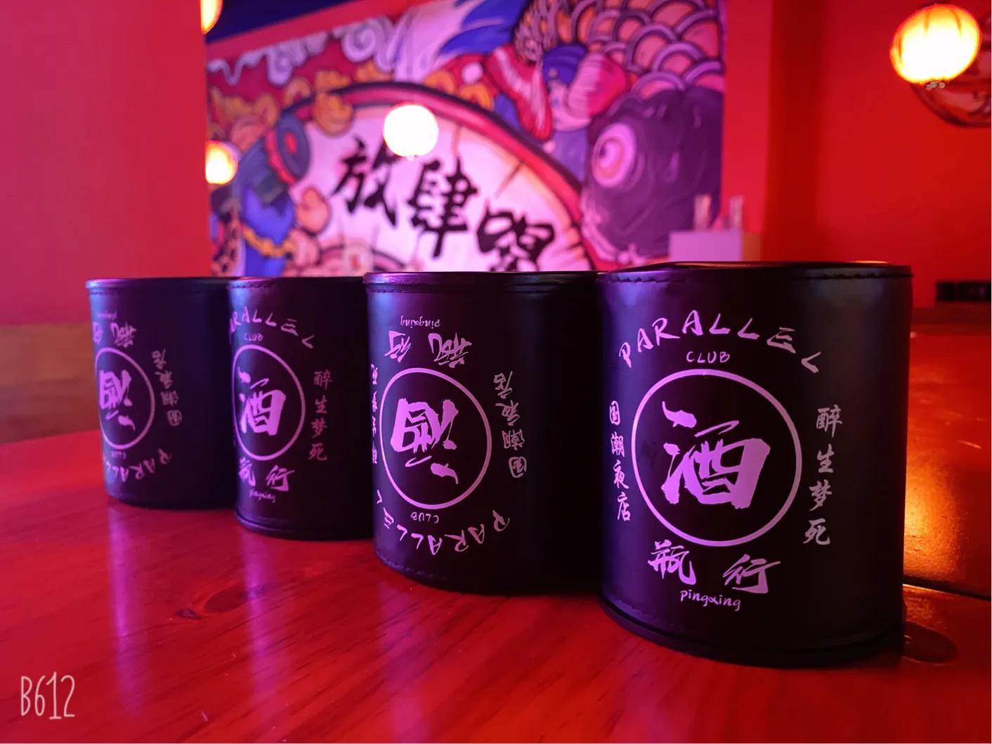 鐡惰閰掗鍥㈣喘,鐡惰涓栫晫