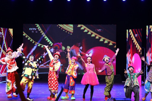 欧亚大观乐活城玩的地方,欧亚大观乐活城完整版