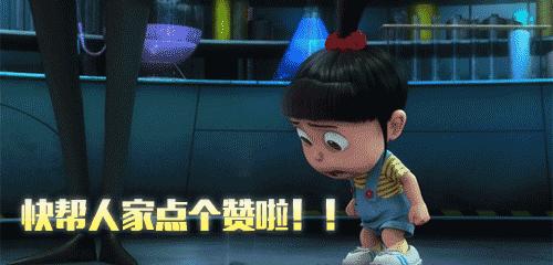 和平精英玛莎皮肤授权需要给钱吗,和平精英黄金玛莎拉蒂皮肤永久号