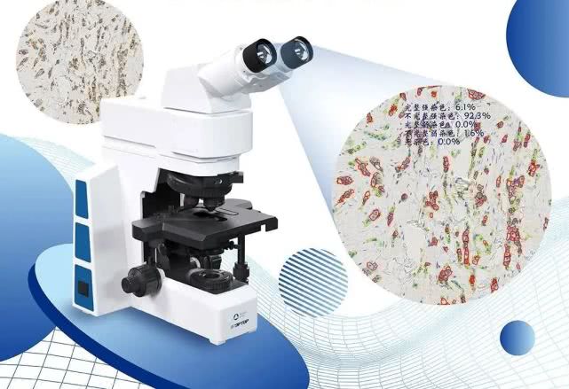 中国首款智能显微镜获批进入临床：病理诊断AI化，腾讯AILab打造