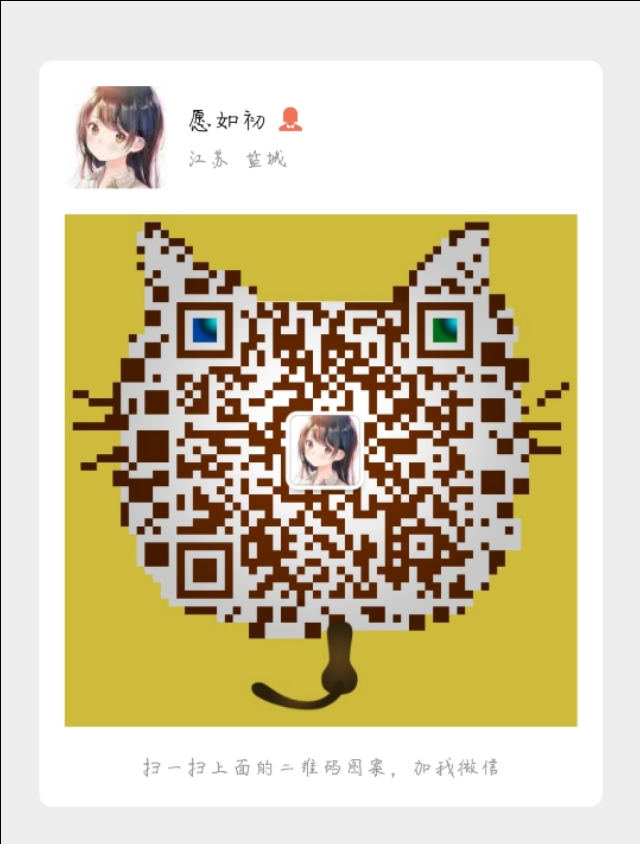 微商自然堂代理加盟,自然堂化妆品微商代理加盟怎么做