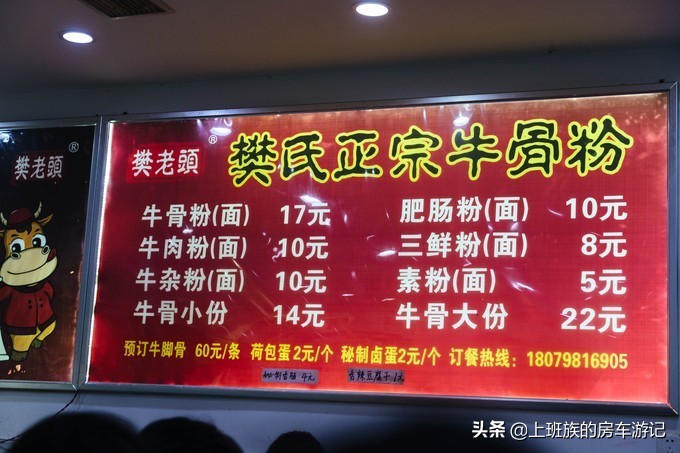 舒适的艺术之城－瓷都（最强景德镇旅游攻略）（二）