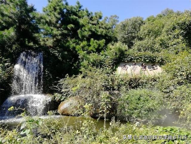 蓟县盘山三兄弟农家院,蓟县云龙农家院