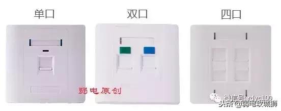 电话线机柜模块接线详细图解,程控交换机连接大对数电缆接法