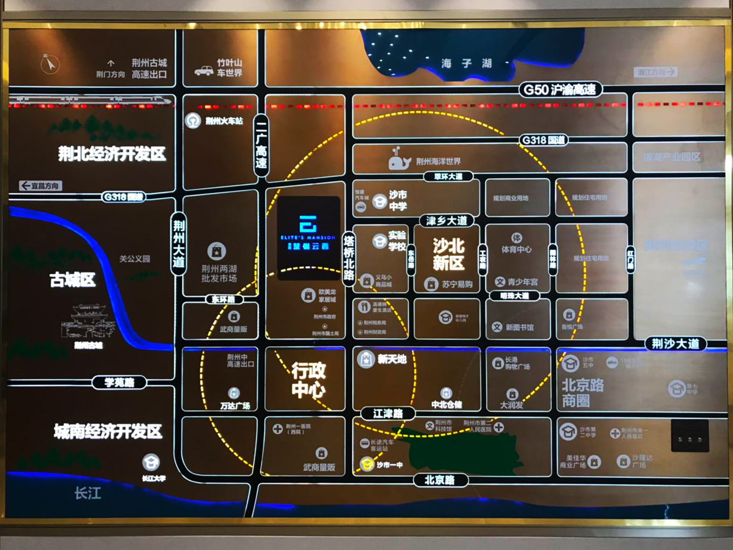 荆州金辉楚樾云著二期,荆州金辉楚樾云著和海棠湾