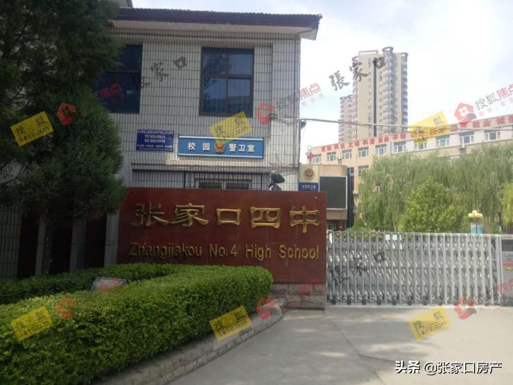 张家口建了什么学校,张家口涿鹿中学旧校区