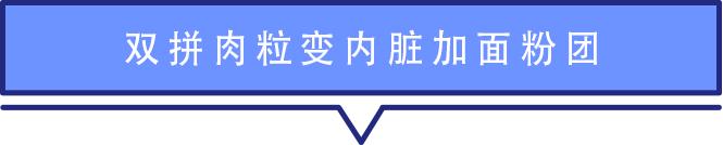麦富迪牛肉双拼狗粮金毛泰迪20斤,双拼猫粮是膨化食品吗