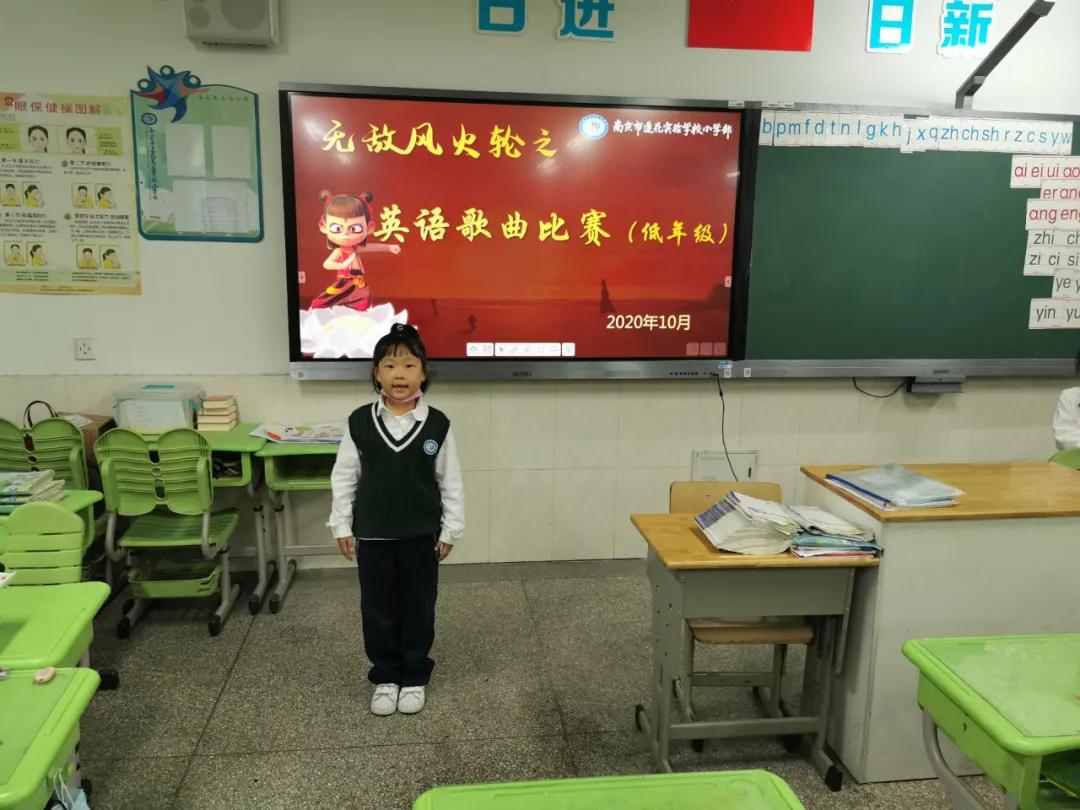 南京这所小学“弯道超车”，做了什么？