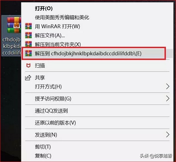 安卓谷歌浏览器插件设置在哪里,谷歌浏览器插件用什么语言开发