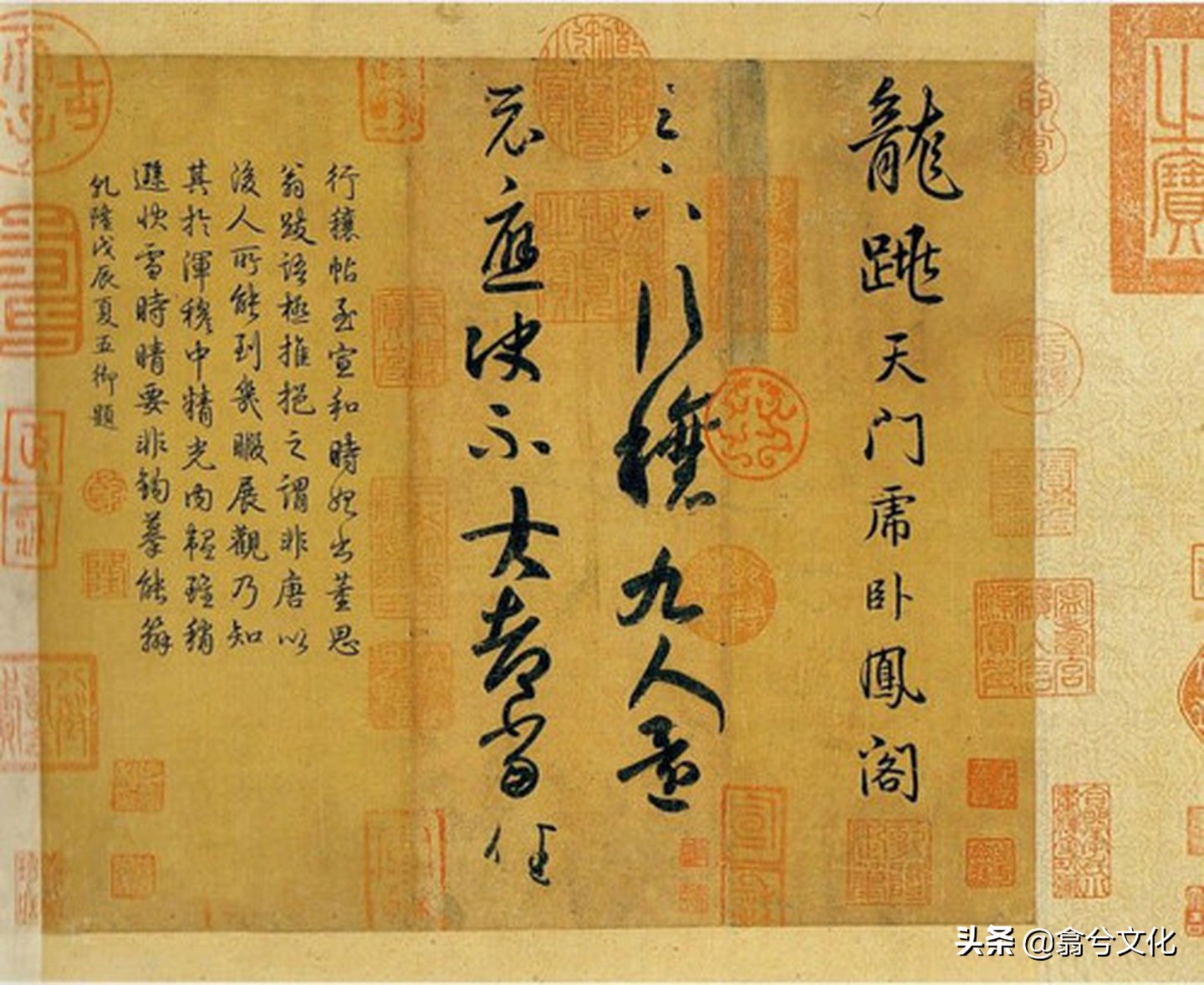 陈传席评王羲之书法,历代书法家对王羲之的评价