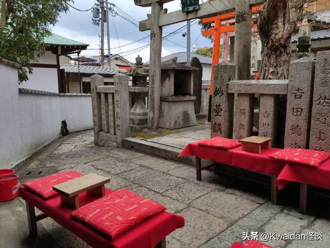 2012年4月日本关西五日游记,流水账式旅行vlog济州