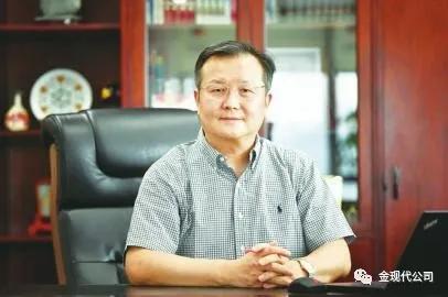 金现代：行业信息化建设领军者