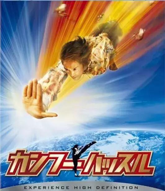 经典香港电影海报图片,盘点50部经典香港电影海报图片