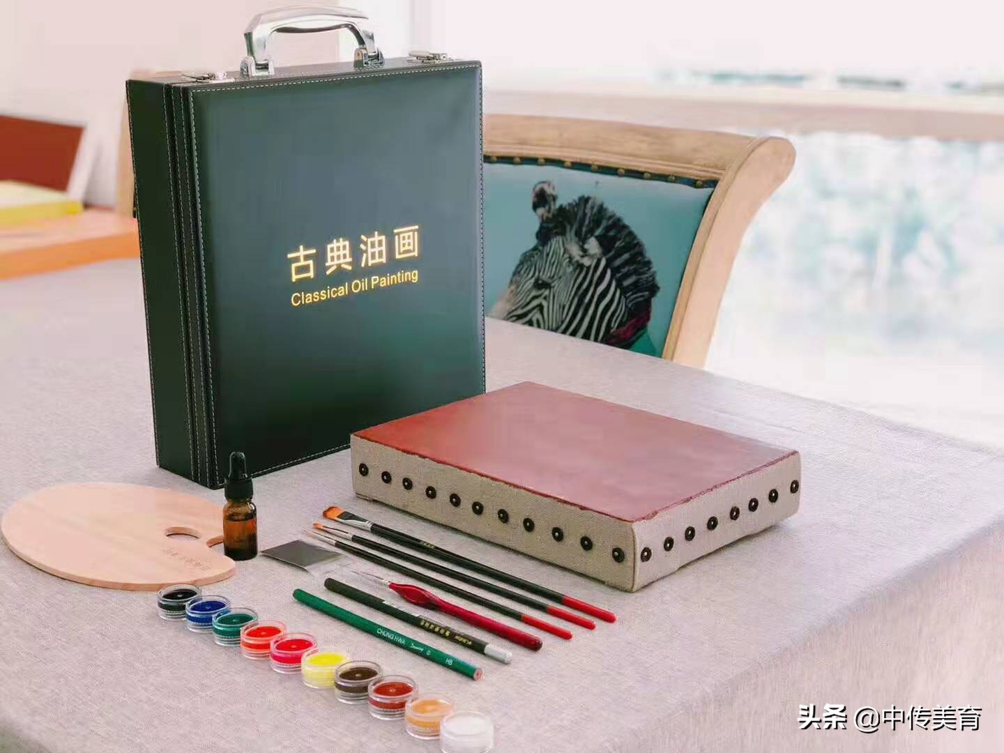 儿童绘画课程学习用品,儿童美术绘画工具教程