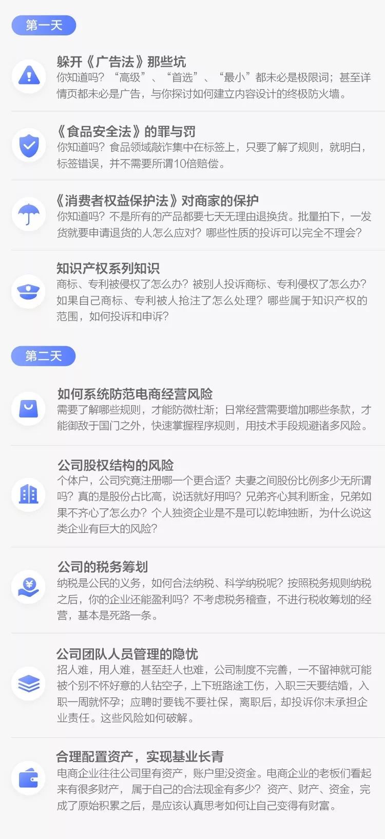 双十一之前差评对淘宝有影响吗,淘宝店双11前被不断给差评