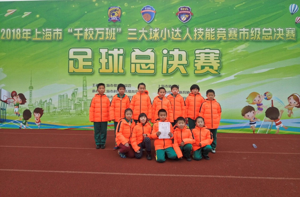 足球比赛小达人,足球小达人视频比赛