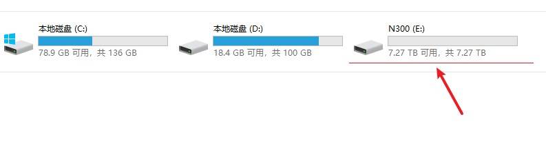 群晖nas哪个型号值得买2023,nas推荐家用群晖
