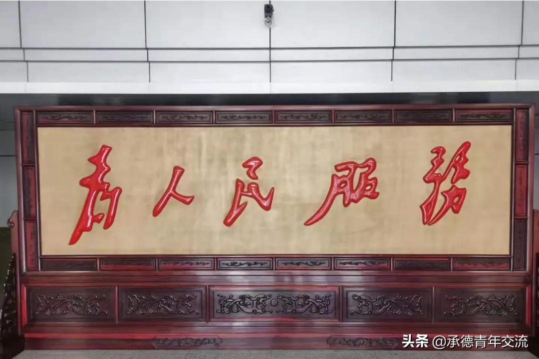 青年干部高效沟通技巧,如何打造一个好的工作微信群