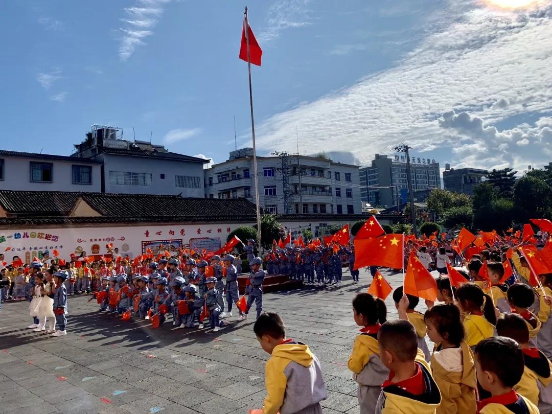 童心向党快乐成长新绛县幼儿园,爱心幼儿园童心向党