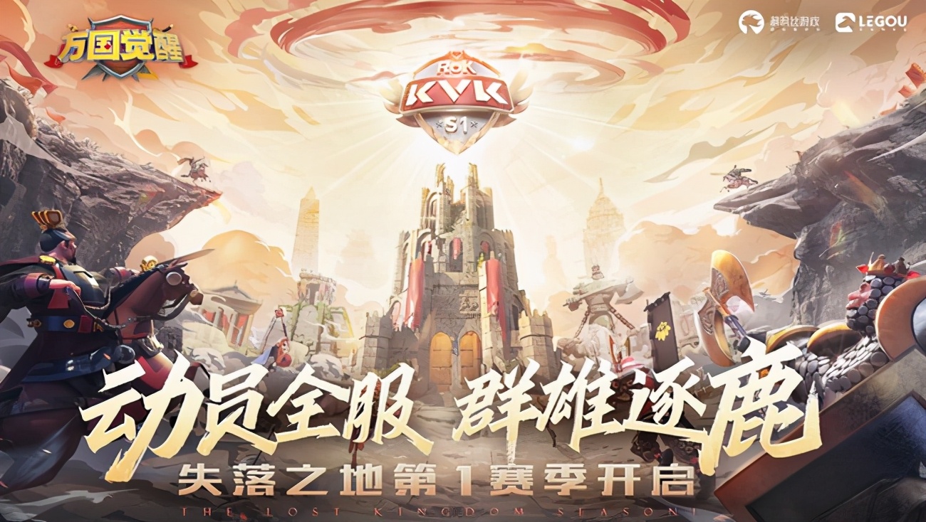 4月手游买量观察榜：《阿伟爱消消》连续2个月上榜前三