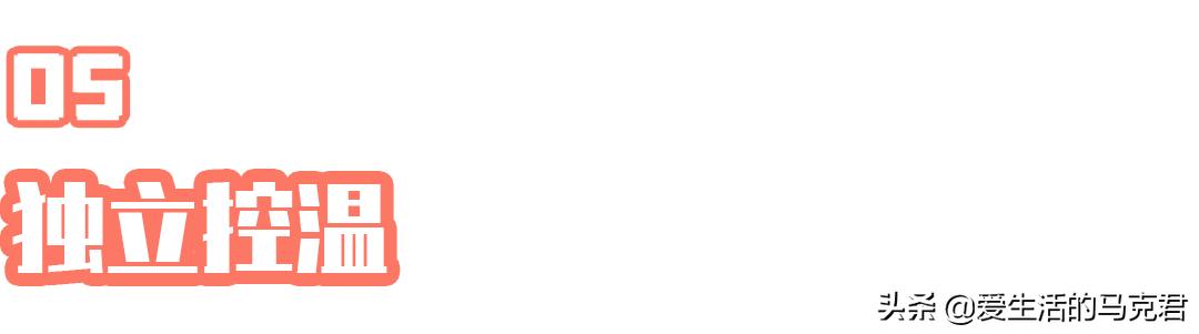 烤箱简单好操作推荐,推荐一款入门好用的烤箱