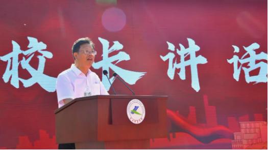 “家国抱负”“奥运精神”“饭圈文化”……杭二学军镇海等一波名校校长寄语新学期！有你认识的他吗？