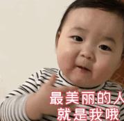 脸部黑黄暗淡做什么医美,脸部肤色不均匀做什么医美