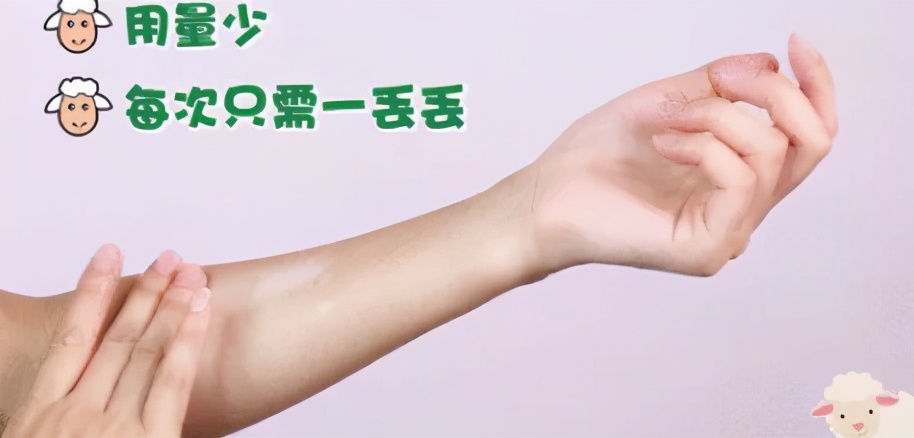 补水保湿绵羊油,绵羊油嫩滑