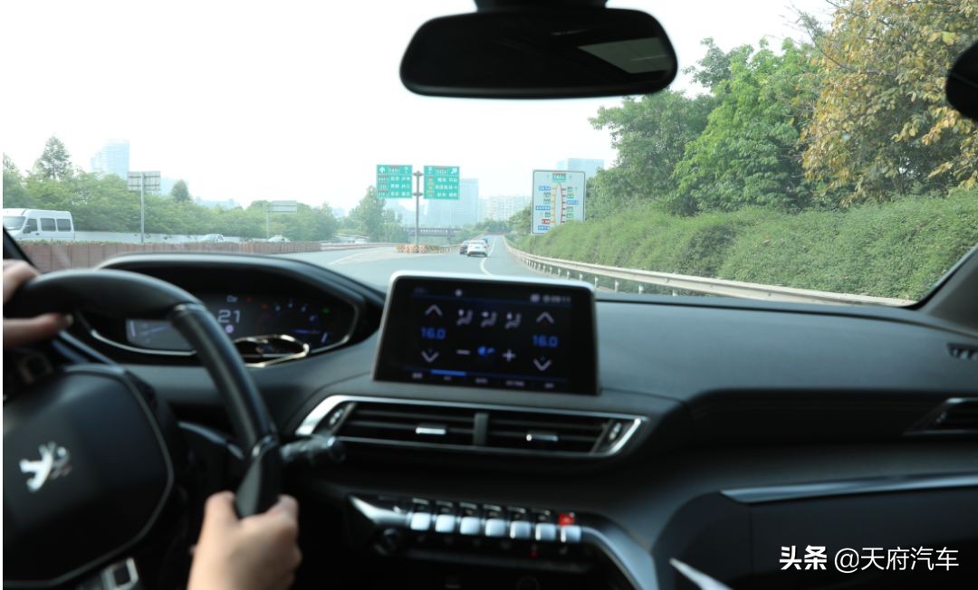 狮意生活,东风标致508l驾趣和驾控版