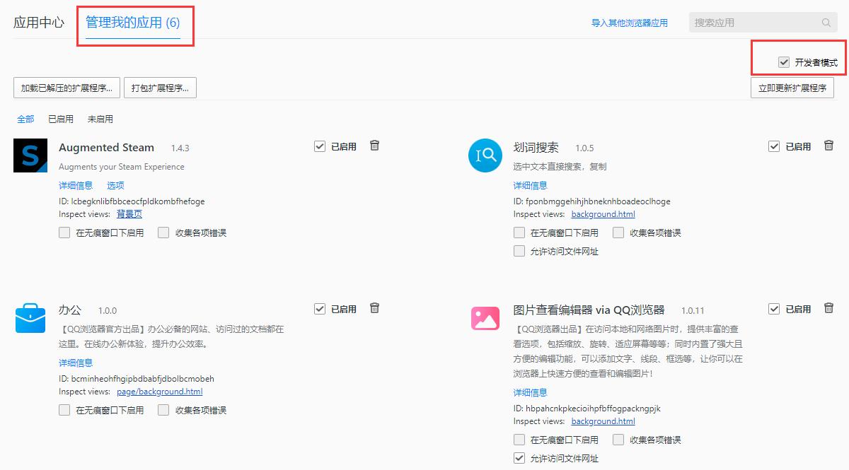 steam低价区购买游戏要注意什么,steam史低特卖游戏推荐购买攻略
