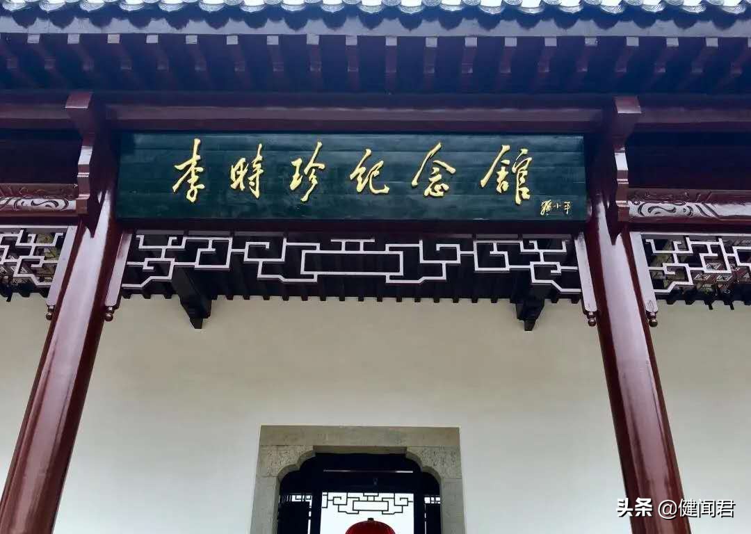 黄冈人民医院地址,黄冈市人民医院是什么医院