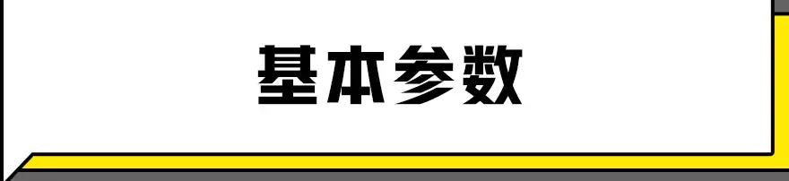 15万20万这几款入门级的suv值得选,70万左右的日系suv最佳选择前十名