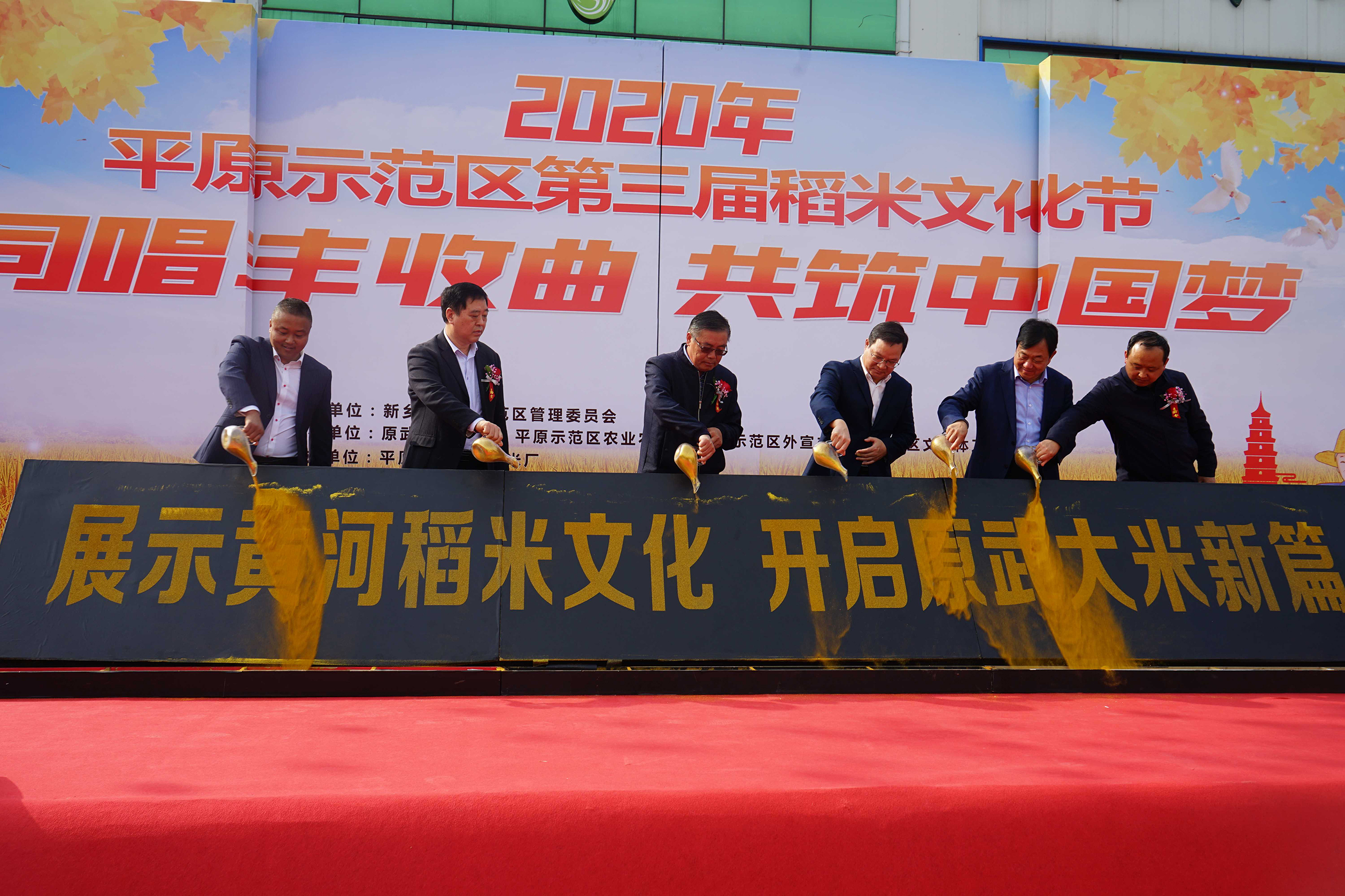 原阳大米几十年销量变化,原阳大米的缺点