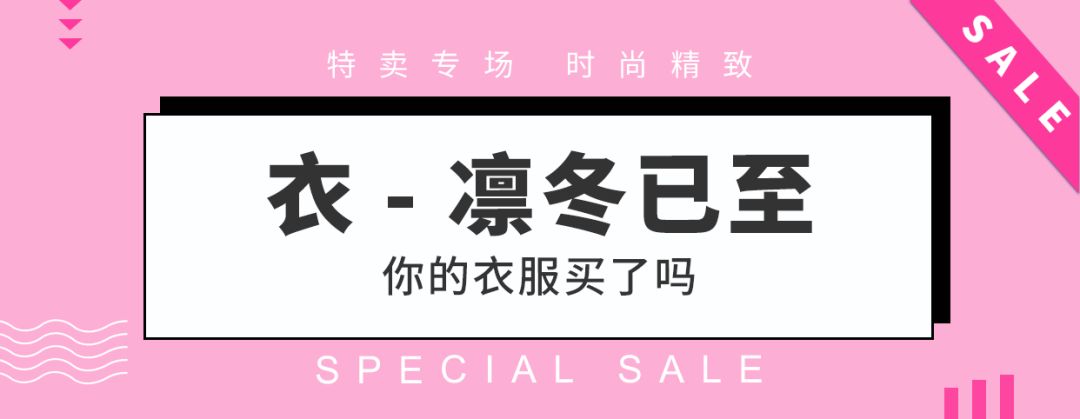 这个双十一你拔草了吗,这个双十一都薅到什么了
