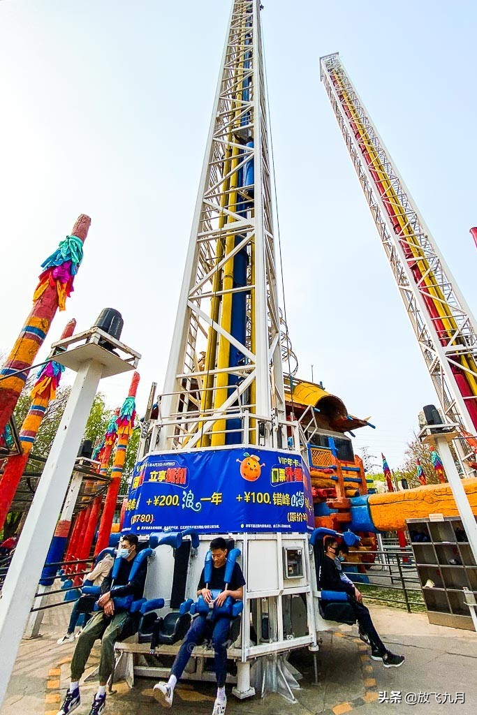 北京欢乐谷最佳攻略,北京欢乐谷12米以下儿童可玩项目