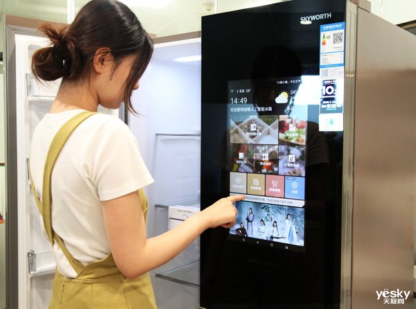 创维冰箱bcd-460wkgp怎么样,创维冰箱bcd-198wy评测