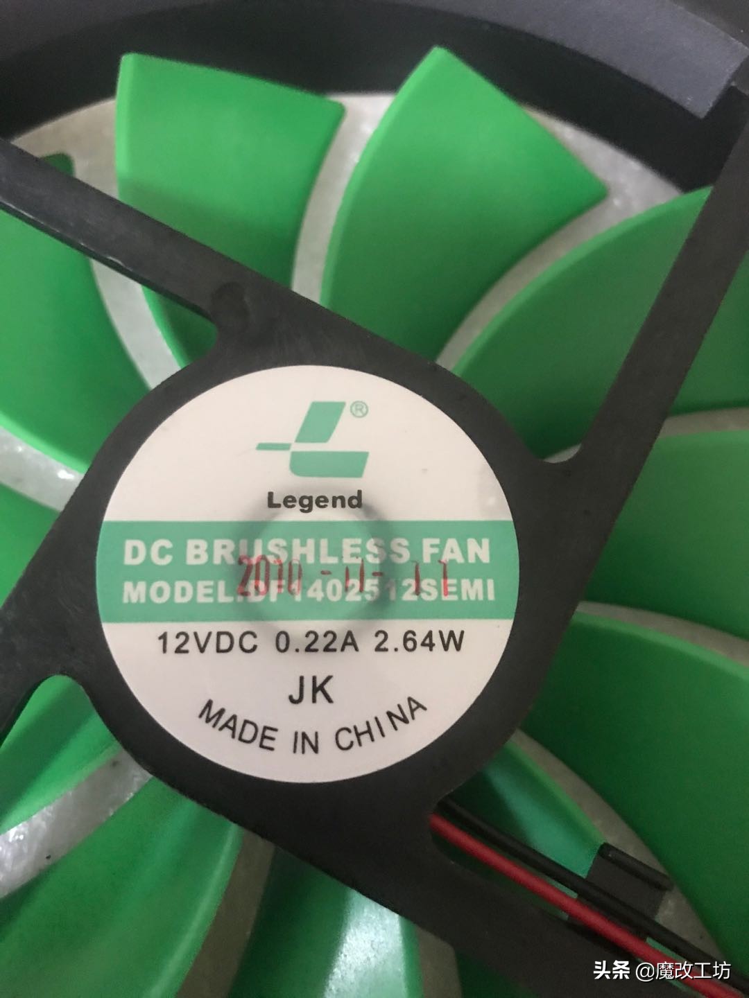 会吹口哨的电脑电源你见过吗?16.7元拯救1199元的1250W挖矿巨龙